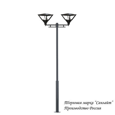 светильник для парка Санлайт S1025 - 103