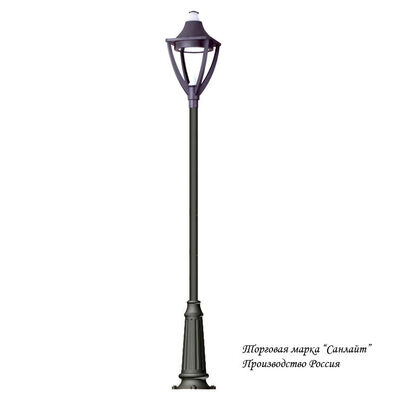 уличный светильник LED Санлайт S34 - 104