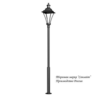 уличный фонарь Санлайт S3401 - 102