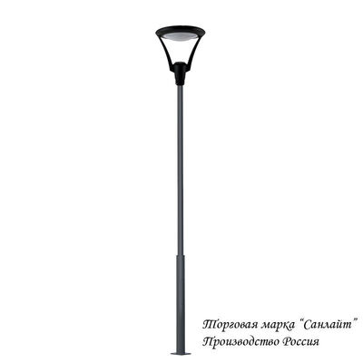 уличный светильник Санлайт S7006 LED - 103