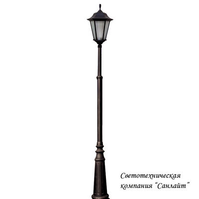 светильник для парка пушкинский Бремен - 103