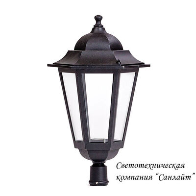 уличный фонарь Питер классика - 101