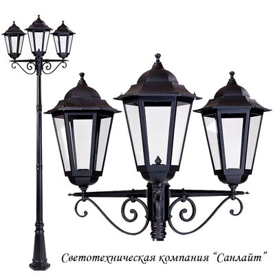 Классический уличный фонарь Санкт-Петербург - 103