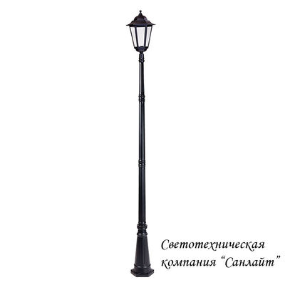 светильник для парка в классическом стиле - 104