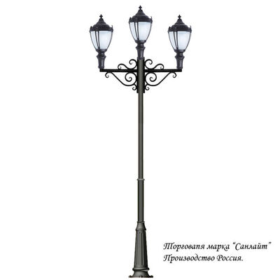 Светильник для парка классика Версаль - 102
