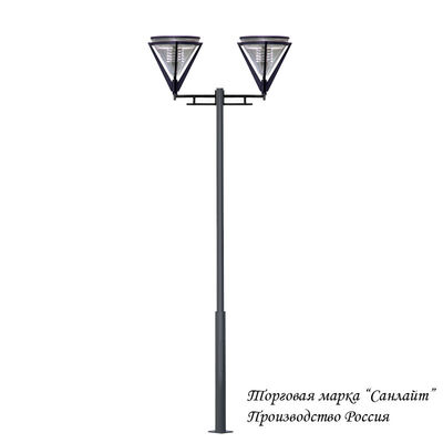 современный уличный фонарь для парка стрит 56 - 103