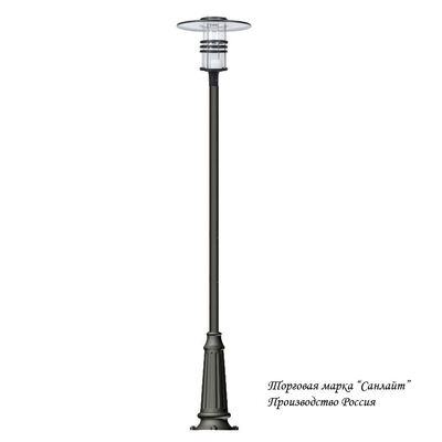 светильник для парка стрит 1018 - 104