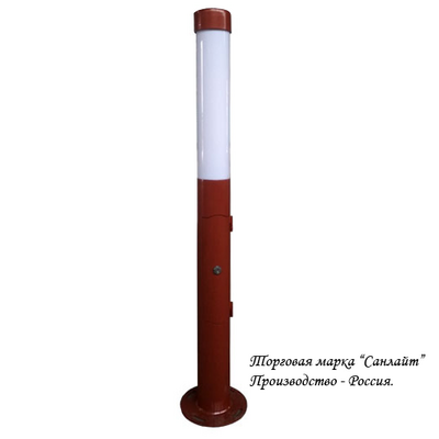 уличный светильник с розеткой аналог альфреско соло - 104