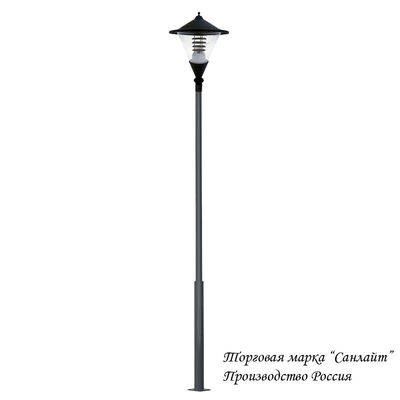 светильник для парка Стрит Эконом - 103