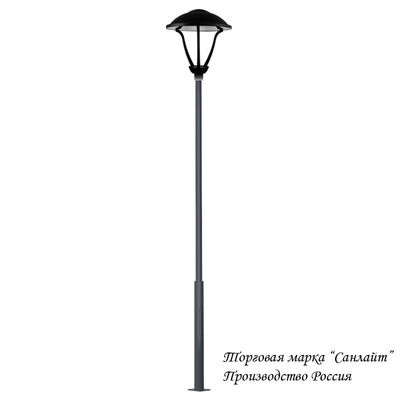 парковый светильник Персей - 104