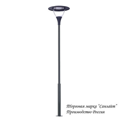 светильник для парка Стрит 300 wide - 2