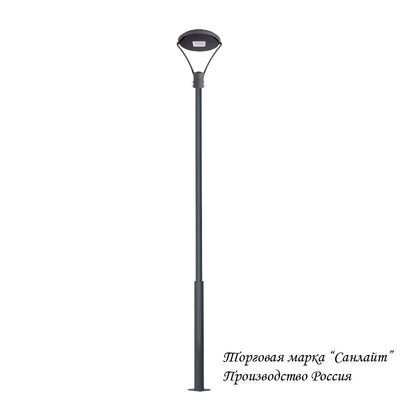 парковый светильник Санлайт s7004 LED - 102