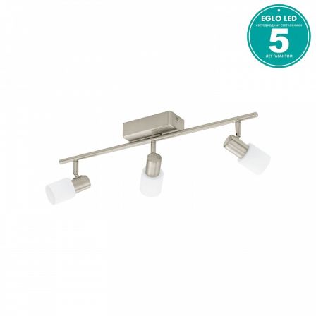 спот Eglo Taberno 31477