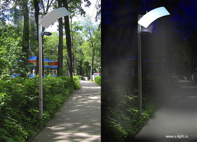 Парковый светильник Русские Фонари Скай - 5